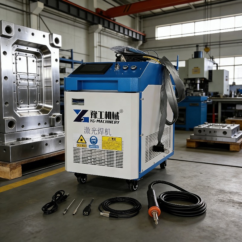 Industrial Laser Cutters - Industrielle 3-in-1 Pulslaser-Reinigungsmaschine Tragbarer Faserlaser-Schweißer, -Schneider,