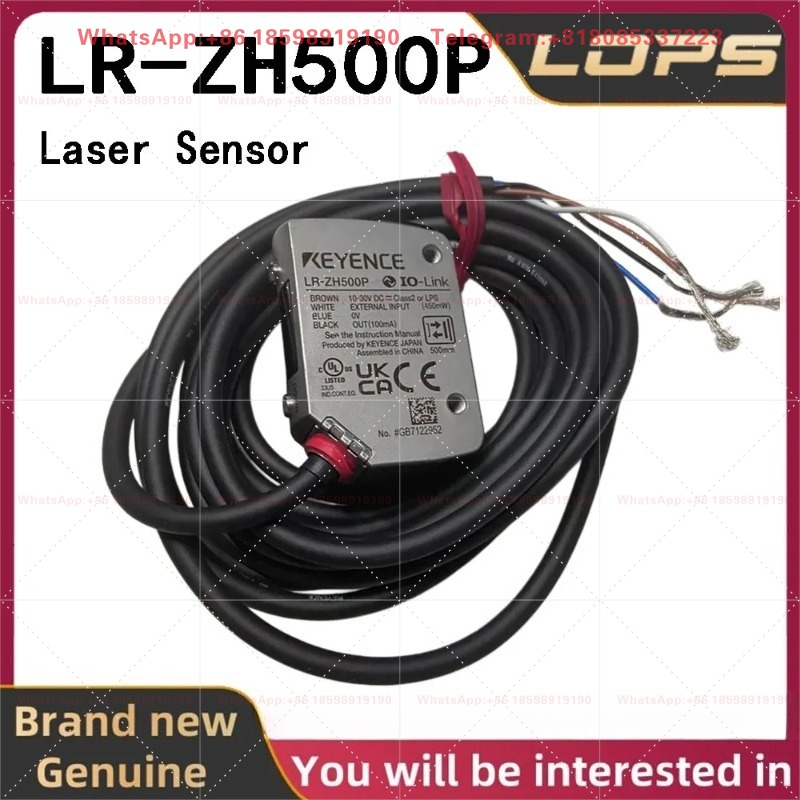 Industrial Laser Brands - LR-ZH500P Brandneuer Original KEYENCE Lasersensor, geeignet
