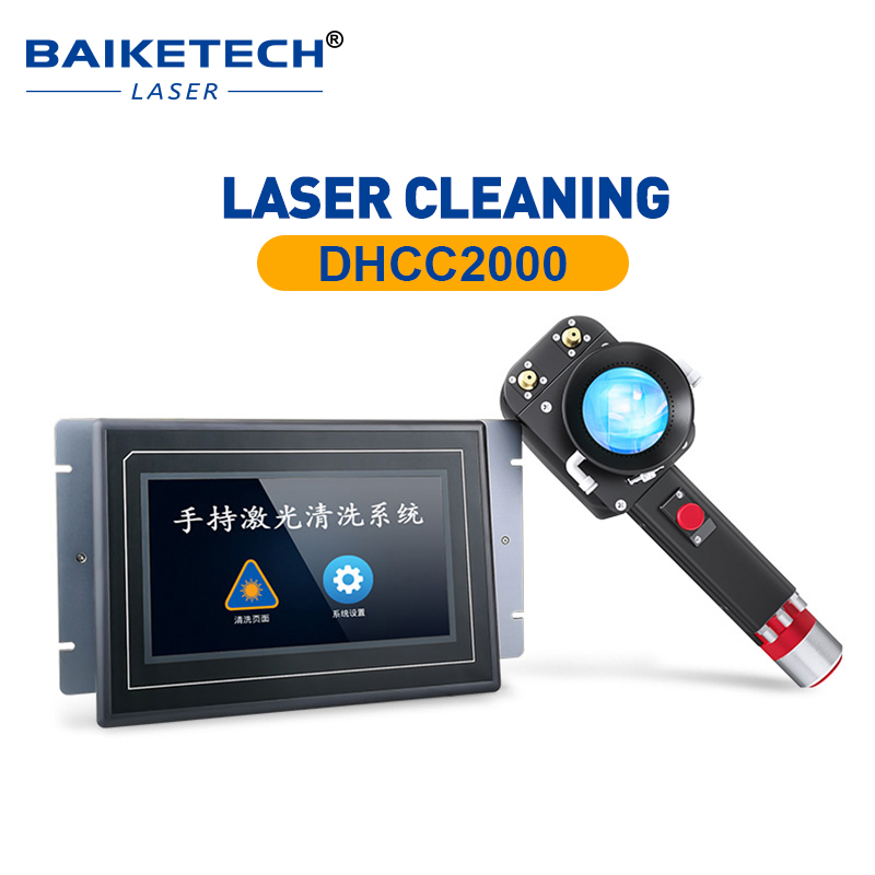 Industrial Laser Brands - DHCC2000 Neue Marke Handheld Laser Reinigung