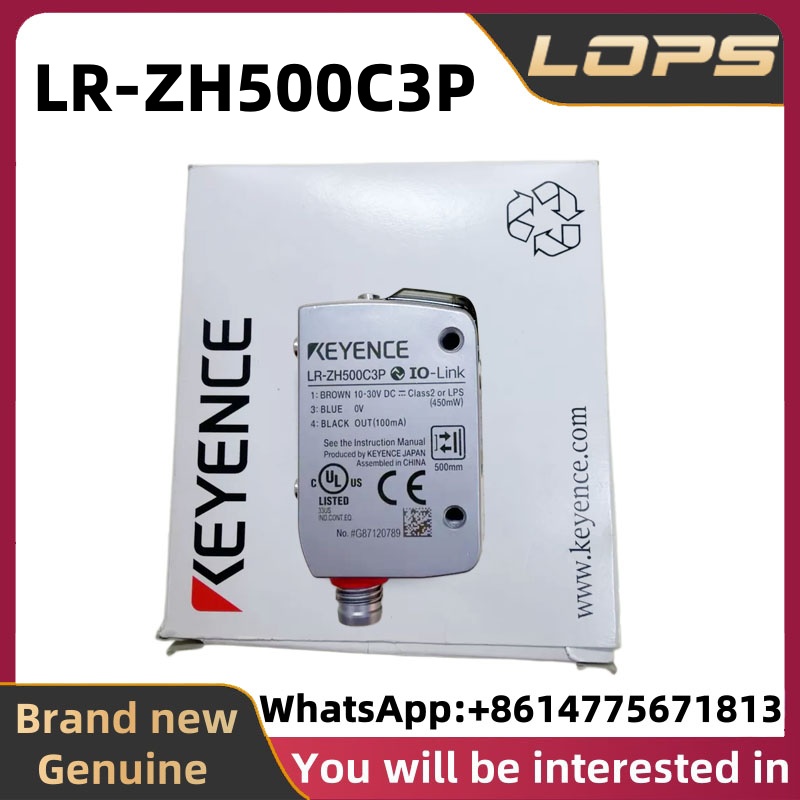 Industrial Laser Brands - LR-ZH500C3P Brandneuer Original KEYENCE Lasersensor, Geeignet