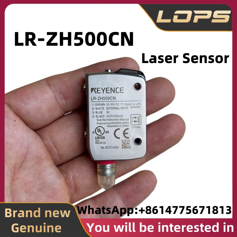 Industrial Laser Brands - LR-ZH500CN Brandneuer Original KEYENCE Lasersensor, Geeignet