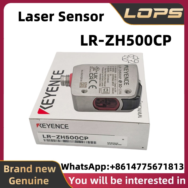 Industrial Laser Brands - LR-ZH500CP Brandneuer Original KEYENCE Reflektiver 500mm