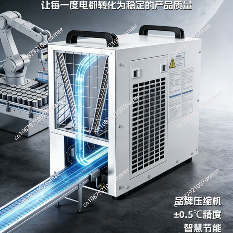 Industrieller Kühler Luftgeküh – Industrial Laser Engraving Machine For Metal Bewertung und Preis