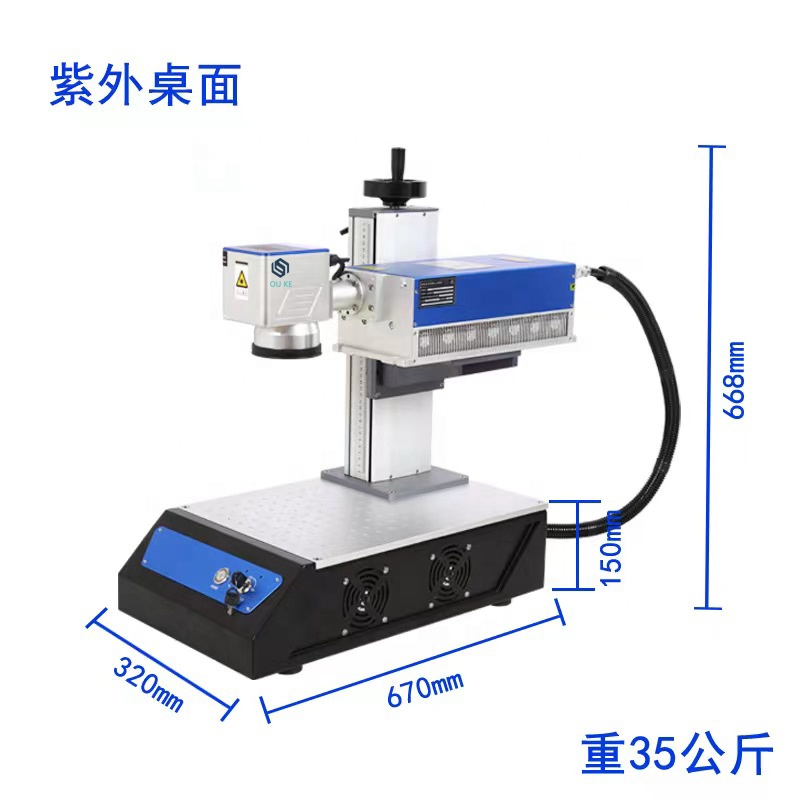 200W Hochpräzise industrielle  – Industrial Laser Engraving Machine For Metal Bewertung und Preis