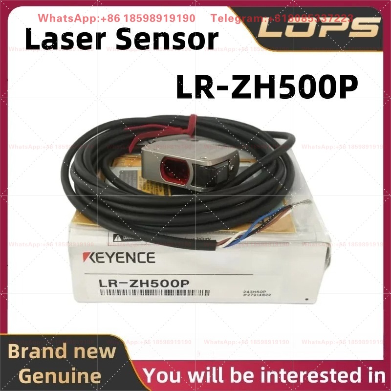LR-ZH500P Brandneuer Original  – Industrial Laser Brands Bewertung und Preis