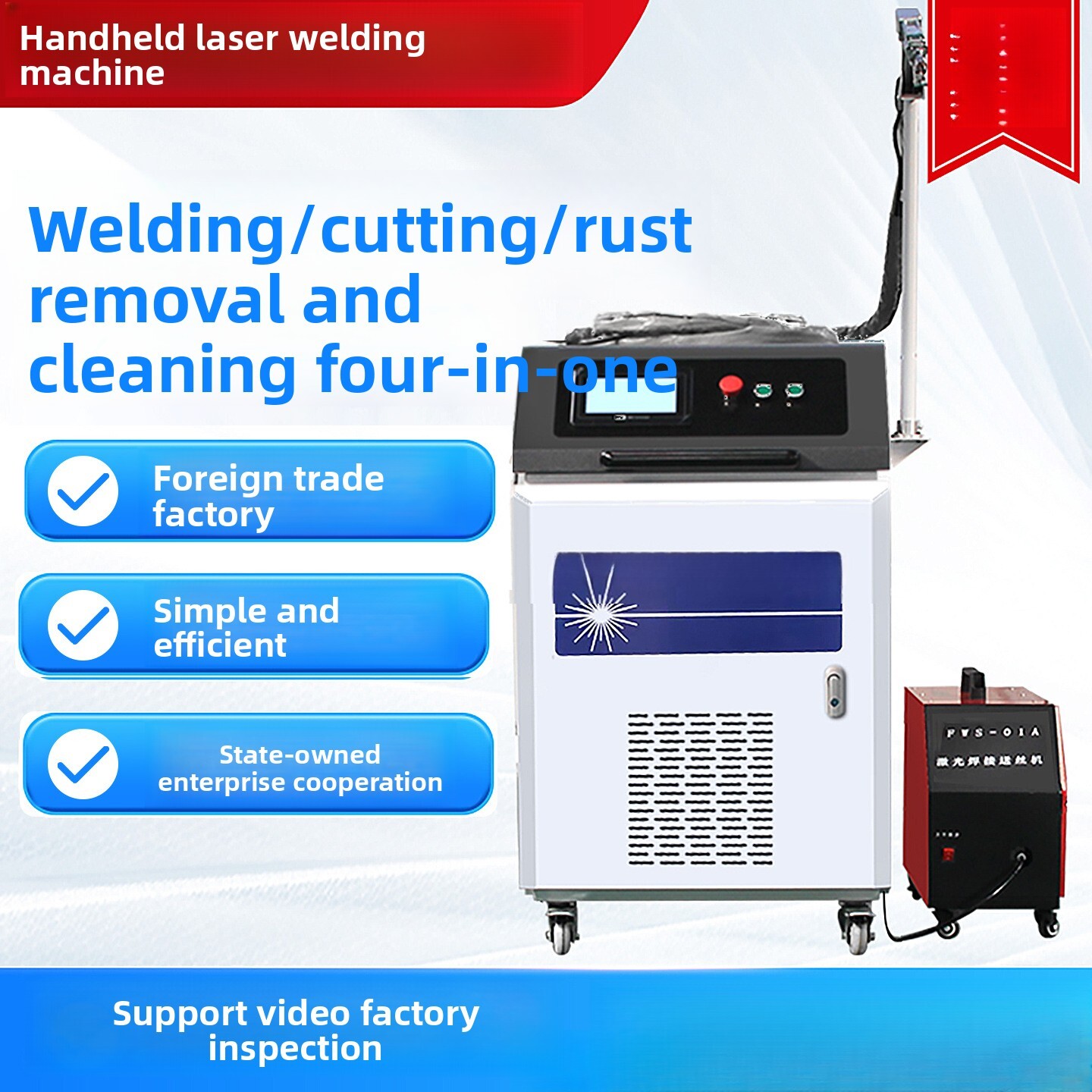 Handgehaltene industrielle vol – Industrial Laser Metal Cutting Machine Bewertung und Preis