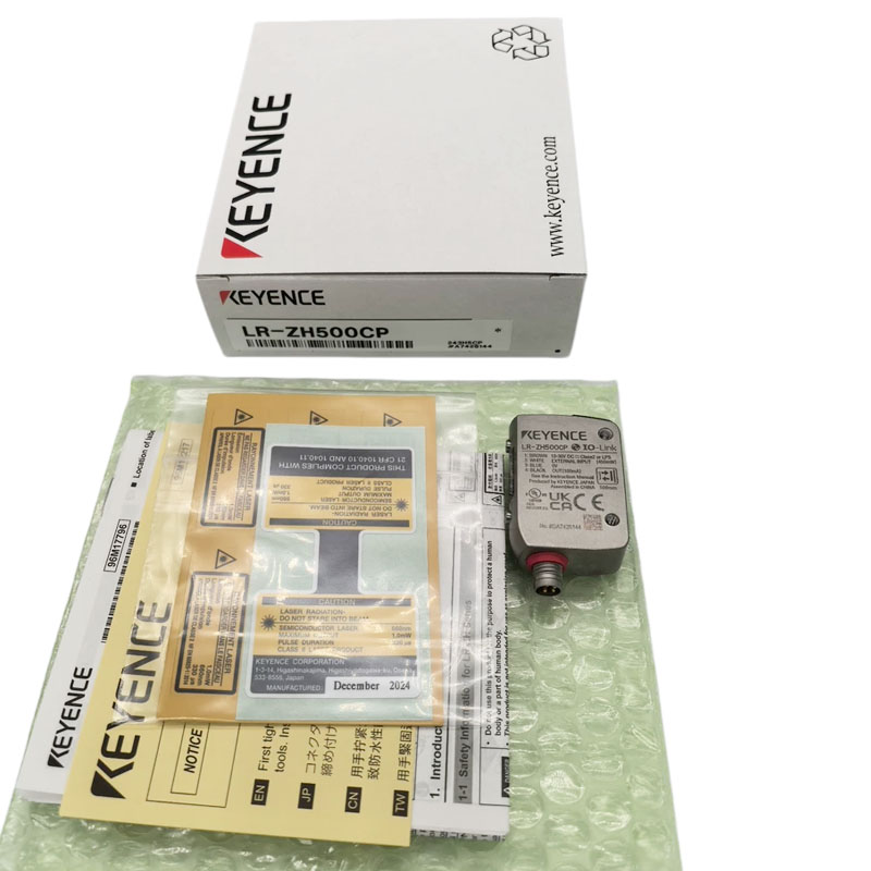 LR-ZH500CP Brandneuer Original – Industrial Laser Brands Bewertung und Preis