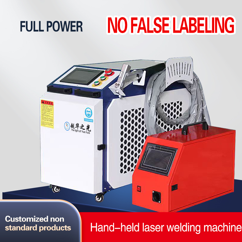 Marke Neue 1500 W/2000 W/3000  – Industrial Laser Brands Bewertung und Preis