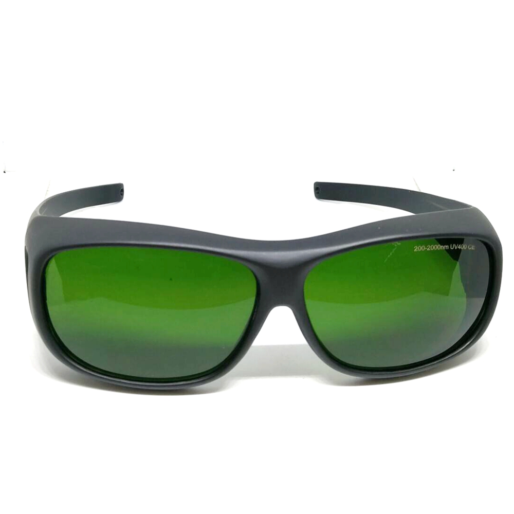 5 Stück IPL Augenschutzbrille  – Laser Safety Goggles Bewertung und Preis