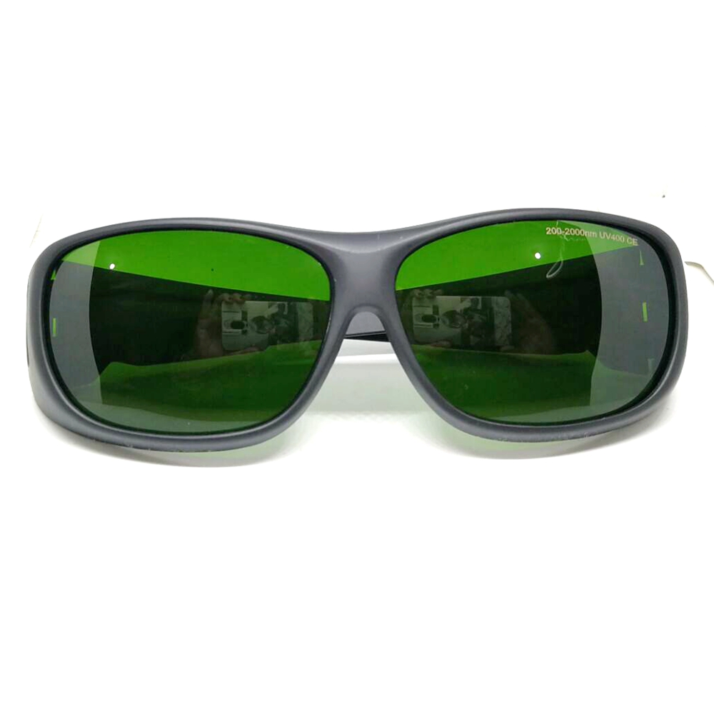 5 Stück IPL Augenschutzbrille  – Laser Safety Goggles Bewertung und Preis