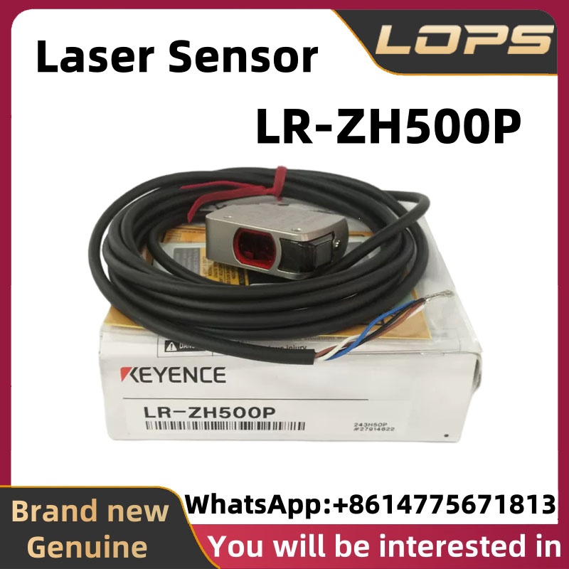 LR-ZH500P Brandneuer Original  – Industrial Laser Brands Bewertung und Preis