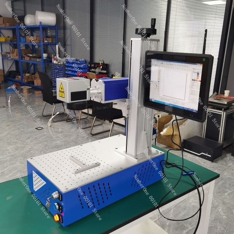 Desktop-Faserlaser-Markiermasc – Industrial Laser Engraving Machine For Metal Bewertung und Preis