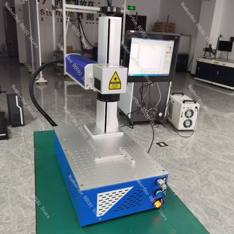 Desktop-Faserlaser-Markiermasc – Industrial Laser Engraving Machine For Metal Bewertung und Preis